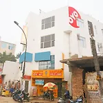 Hotel Comfort Inn