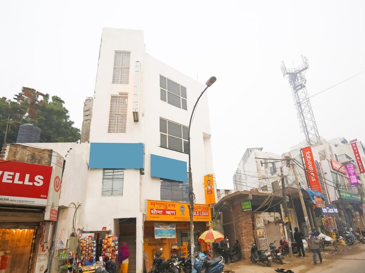 Comfort Hotel New Delhi